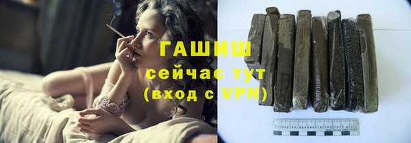 прущие крисы Новодвинск