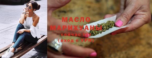 прущие крисы Новодвинск