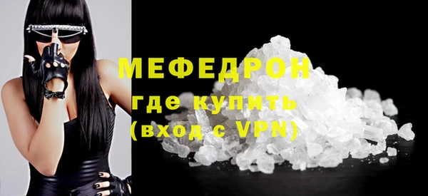 кокаин VHQ Всеволожск
