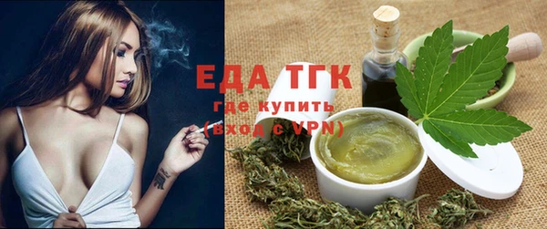 МДМА Новокубанск