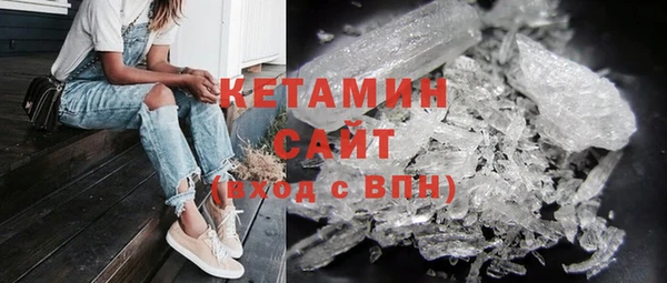 прущие крисы Новодвинск