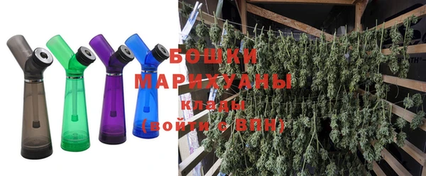 тгк Воткинск