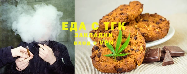 прущие крисы Новодвинск