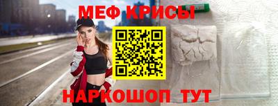 амф Можга