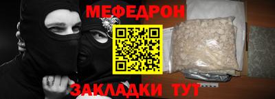 амф Можга
