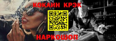 амф Можга