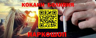 хмурый Волжский