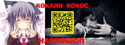 ALPHA PVP Волжск