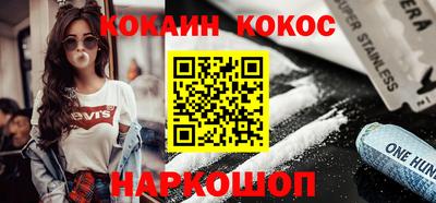 хмурый Волжский