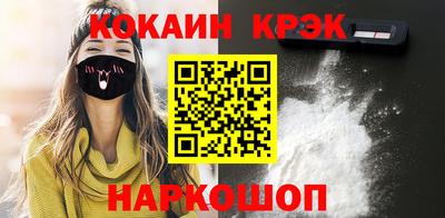 хмурый Волжский