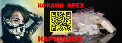 прущий лед Моздок