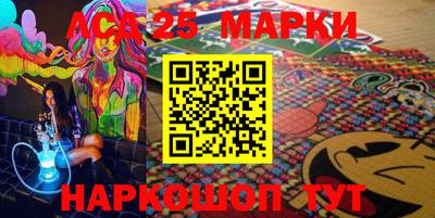 хмурый Волжский