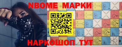 трава Можайск