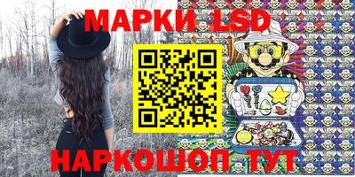 хмурый Волжский