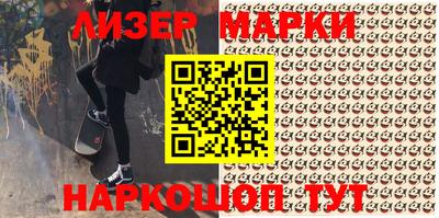 прущий лед Моздок