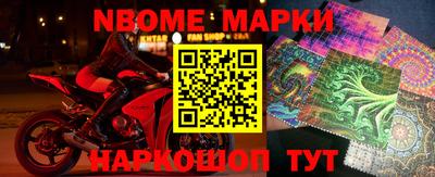 трава Можайск