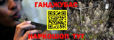 прущий лед Моздок