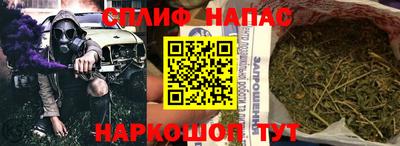 ALPHA PVP Волжск