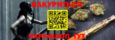 прущий лед Моздок