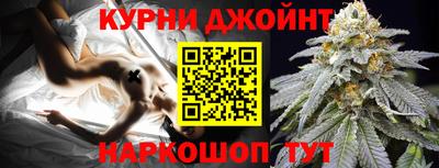 прущий лед Моздок