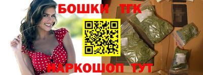 трава Можайск