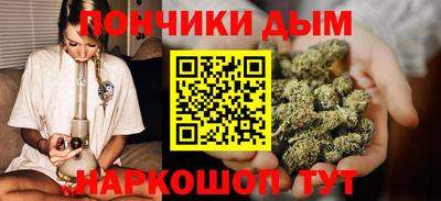 амф Можга