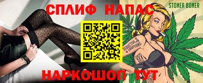 ALPHA PVP Волжск