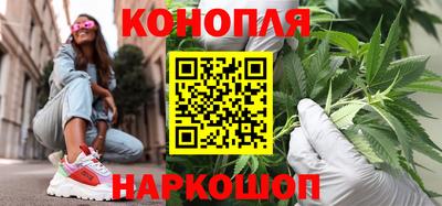 ALPHA PVP Волжск