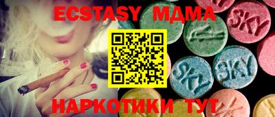 прущий лед Моздок