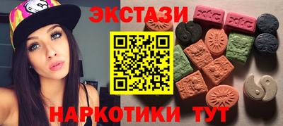 прущий лед Моздок