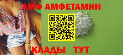 прущий лед Моздок