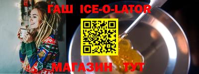 амф Можга