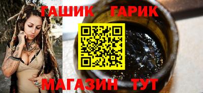 ALPHA PVP Волжск