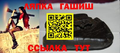 прущий лед Моздок