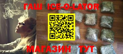 хмурый Волжский