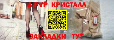 амф Можга