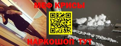 амф Можга
