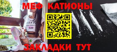амф Можга