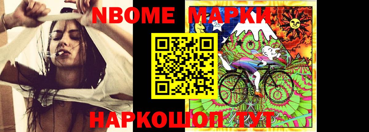 ЛСД экстази ecstasy  ЛСД экстази ecstasy  Усть-Лабинск  Вход с VPN 