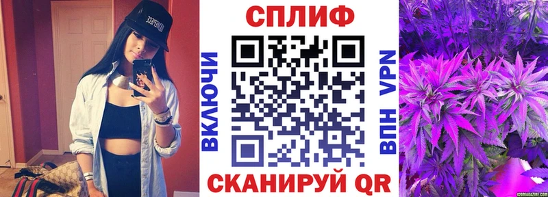 Каннабис Ganja  наркошоп  Усть-Лабинск 